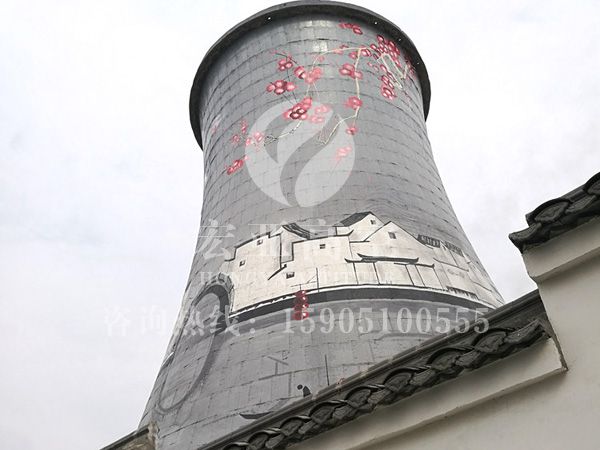 江苏井神盐业有限公司